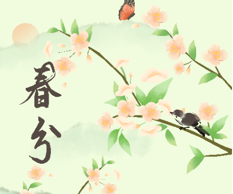 楊柳青青，鶯飛草長(zhǎng)